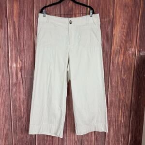 Anthropologie Maeve Women's Pants Colette White Wide-Leg Size US 16W